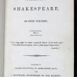 Thumbnail for The Family Shakespeare: in Four Volumes